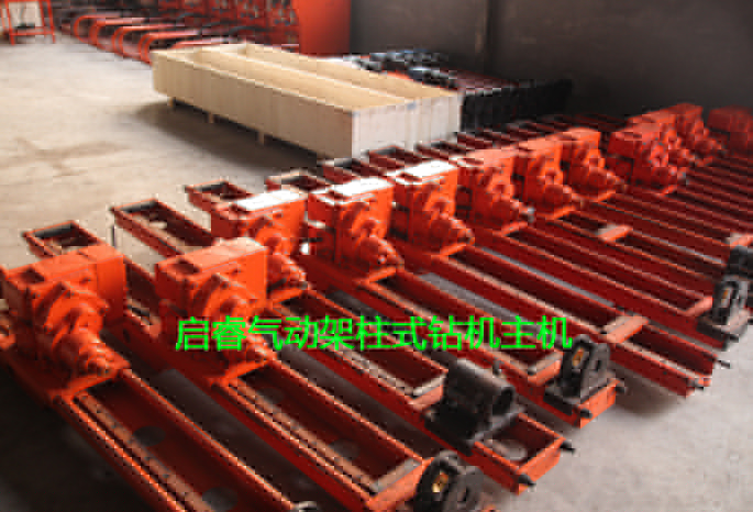 山西氣動架柱式鉆機現(xiàn)貨銷售 年底訂購更實惠