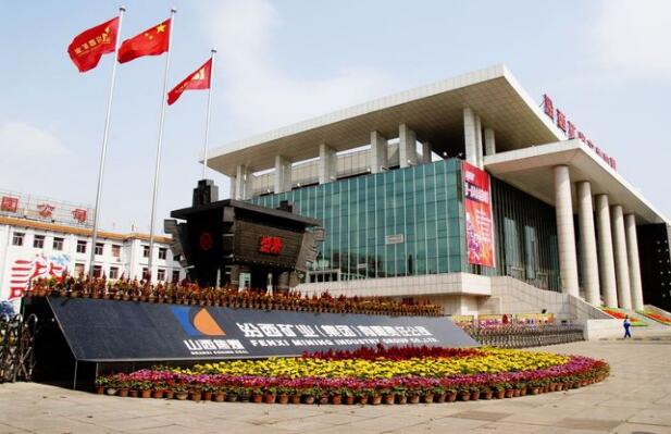 啟睿氣動架柱式鉆機獲汾西瑞泰煤業(yè)認可