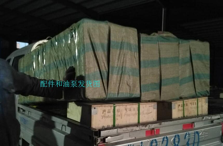 物流停運，節(jié)前要探水鉆機(jī)或配件請盡快