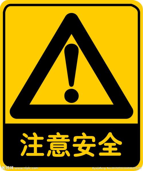 【注意！】架柱式探水鉆機操作安全要點