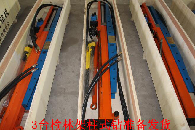 榆林架柱式液壓回轉(zhuǎn)鉆機(jī)哪家好? 質(zhì)量可靠價(jià)格實(shí)惠