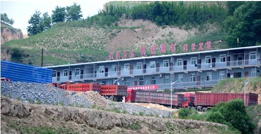 打探水孔，前進(jìn)煤礦用啟睿液壓回轉(zhuǎn)鉆機(jī)