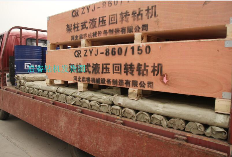 煤礦井下探水鉆機，不止說優(yōu)點也聊缺陷