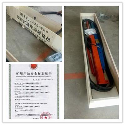 山西探水鉆機(jī)廠家哪家好？還是河北啟睿物超所值！