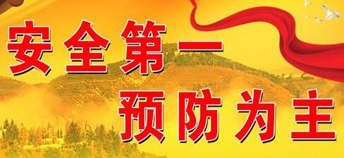 【山西長治礦上分享】液壓架柱式回轉(zhuǎn)鉆機應用注意事項