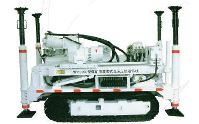 煤礦鉆機(jī)廠家：鉆孔又快又深，就選ZDY全液壓坑道鉆機(jī)