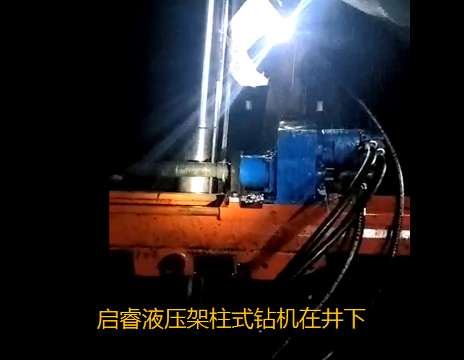 重磅消息！山西、內(nèi)蒙用煤企業(yè)、煤礦面臨大洗禮！