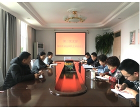 標(biāo)題：第二黨支部開展組織生活會(huì)暨民主評(píng)議黨員會(huì)議
瀏覽次數(shù)：3685
發(fā)表時(shí)間：2018-02-11