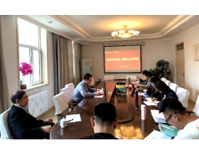 標(biāo)題：檢測中心召開2021年度第一季度個(gè)人考核工作會議
瀏覽次數(shù)：1229
發(fā)表時(shí)間：2021-04-07
