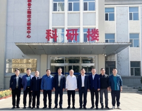 標題：五征集團姜衛(wèi)東董事長一行蒞臨呼和浩特分院考察調(diào)研
瀏覽次數(shù)：1011
發(fā)表時間：2022-09-21