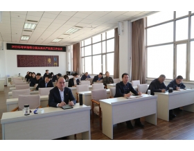 標題：開拓進取  務實創(chuàng)新  呼和浩特分院召開2023年全面從嚴治黨工作會議
瀏覽次數(shù)：990
發(fā)表時間：2023-03-16