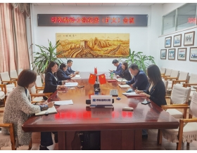 標(biāo)題：呼和浩特分院召開紀(jì)委（擴大）會議暨調(diào)研座談會
瀏覽次數(shù)：885
發(fā)表時間：2023-04-20