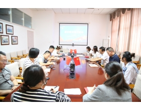 標題：職能部門黨支部召開黨員大會
瀏覽次數(shù)：1005
發(fā)表時間：2023-09-25