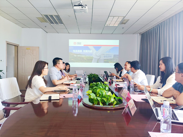 會(huì)議照片2_副本.jpg