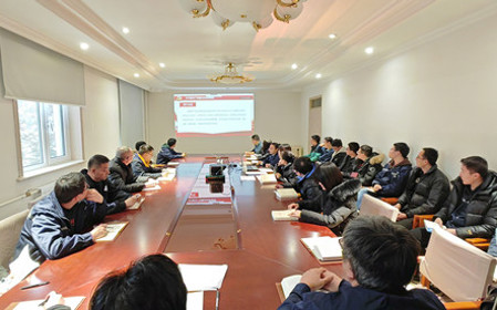 標(biāo)題：研究中心黨支部召開(kāi)集中學(xué)習(xí)會(huì)
瀏覽次數(shù)：760
發(fā)表時(shí)間：2024-01-10